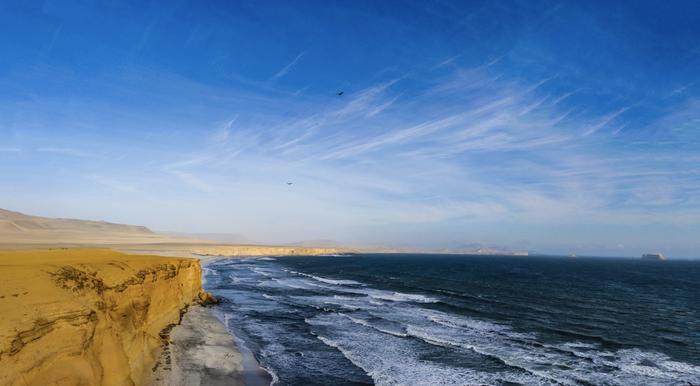 Perun rannikkoa La Niña -ilmiö vähentää sadantaa Perun edustalla ja laskee lämpötiloja. La Niña -ilmiön aikana maapallon keskilämpötilan on havaittu laskevan.