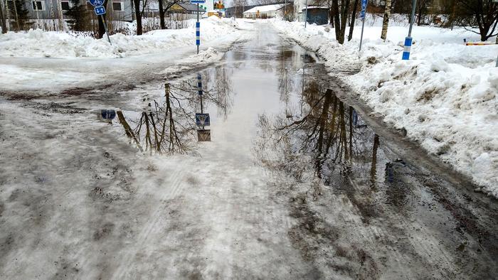 Liukas keli Liukas keli kevyen liikenteen väylällä.